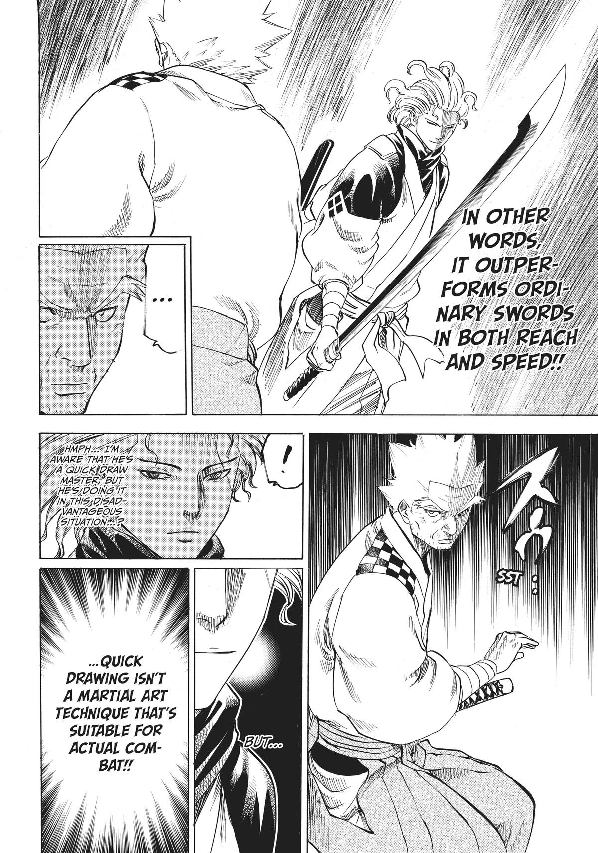 Read Gamaran Manga Online