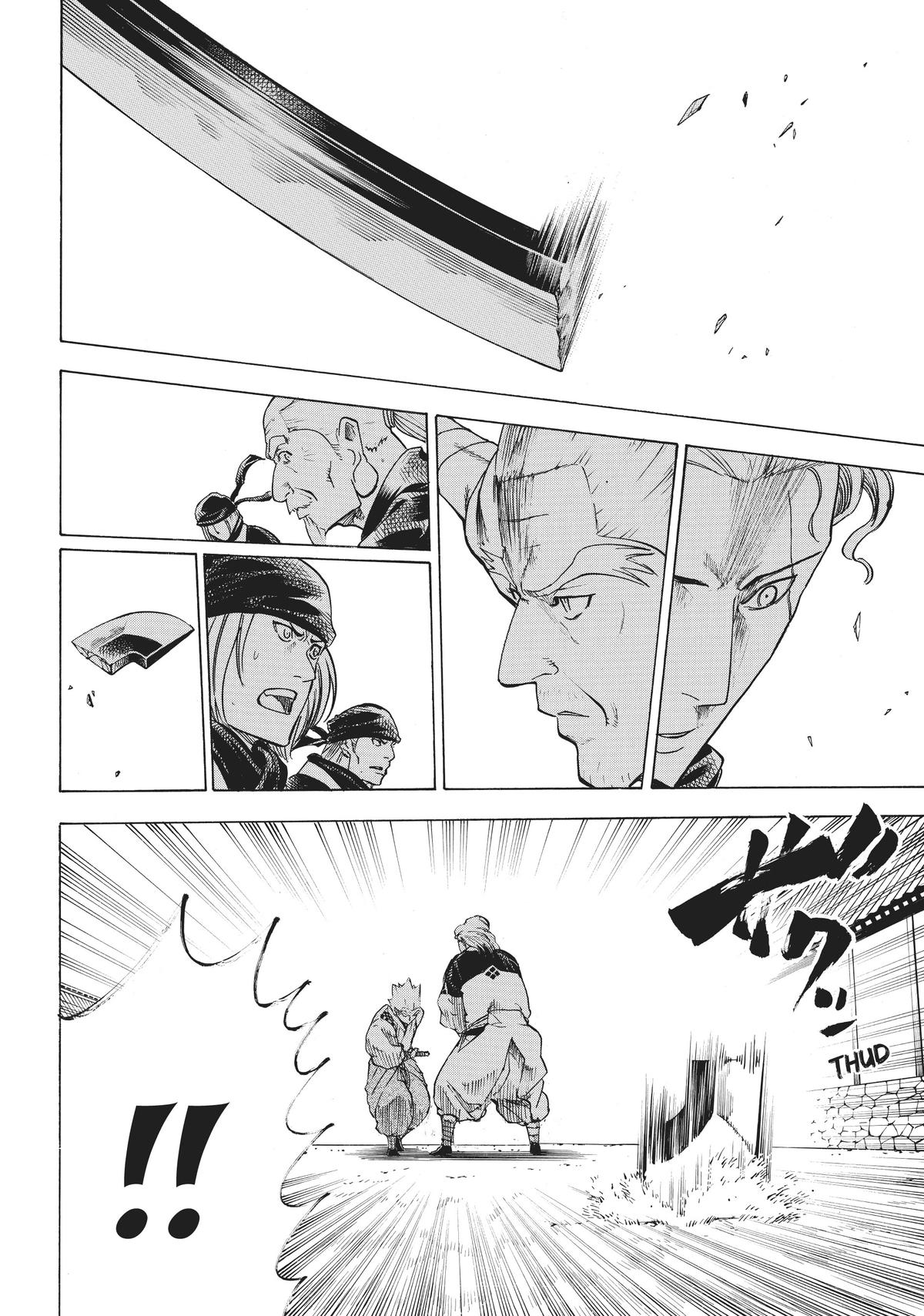 Read Gamaran Manga Online