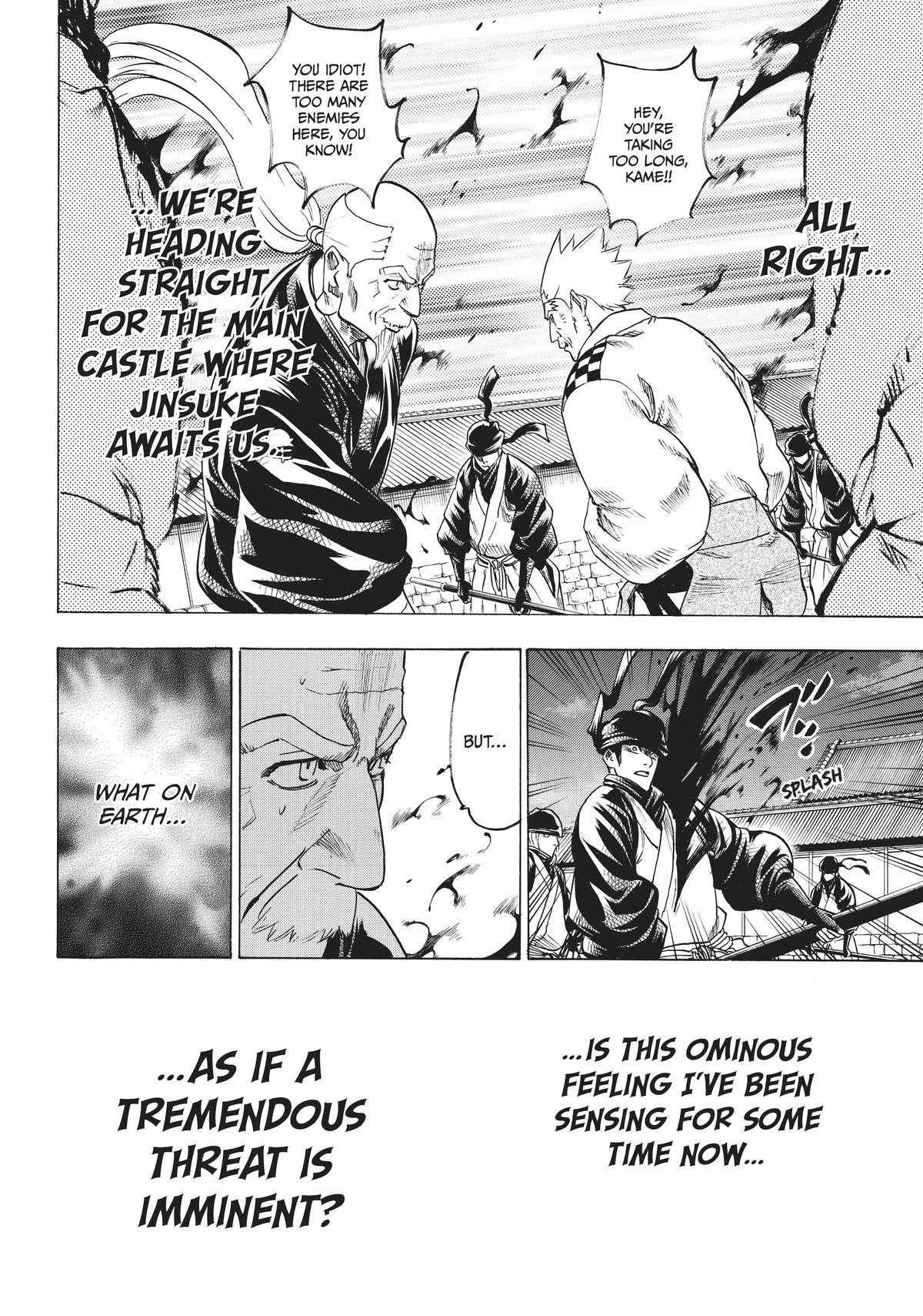 Read Gamaran Manga Online