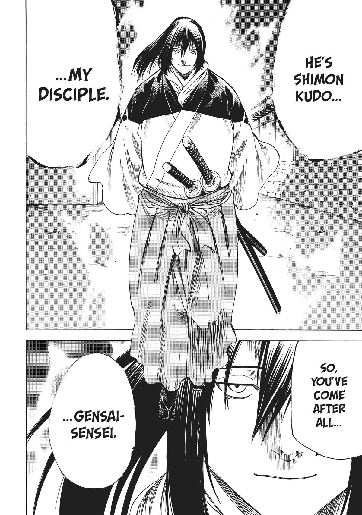 Read Gamaran Manga Online