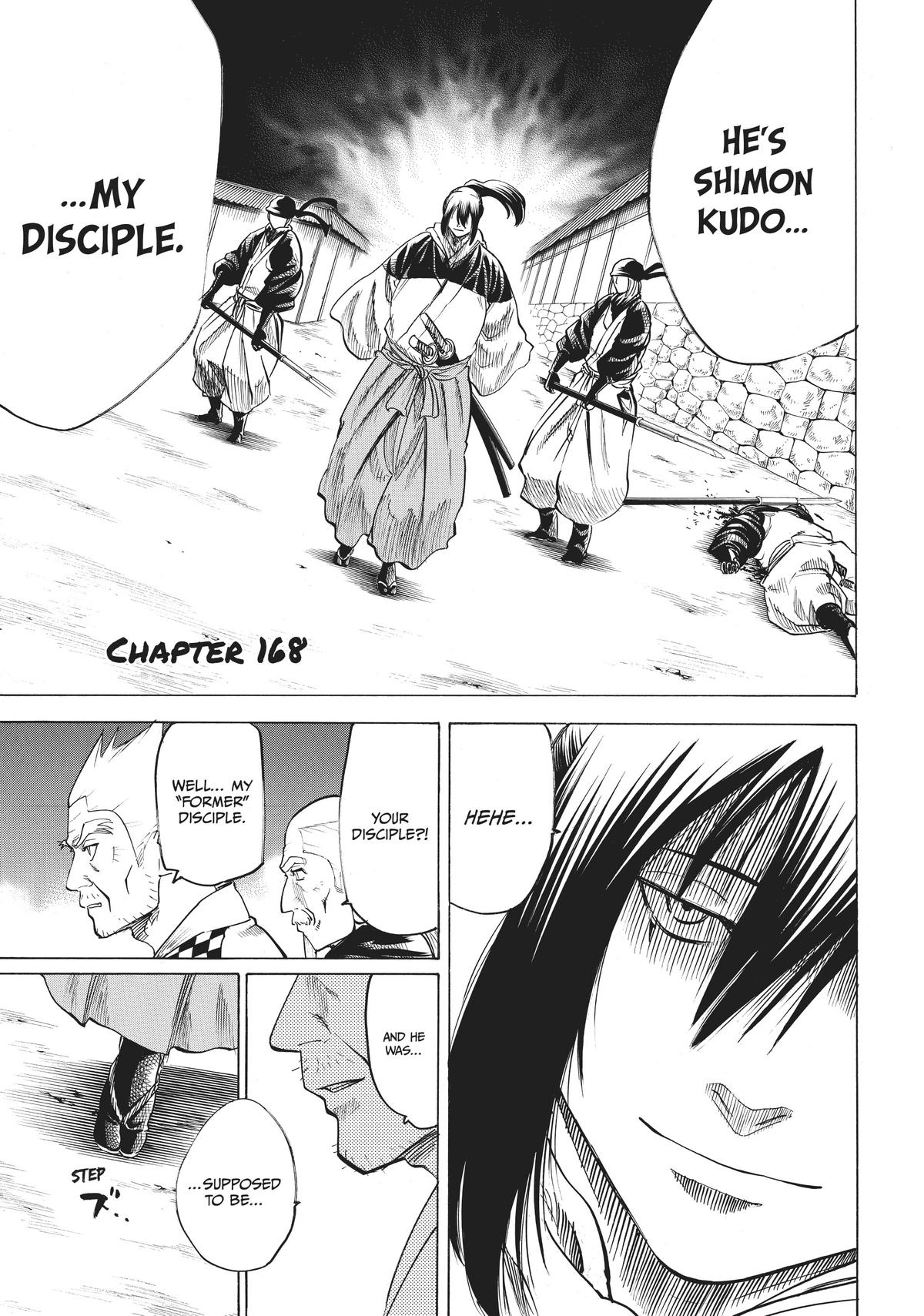 Read Gamaran Manga Online
