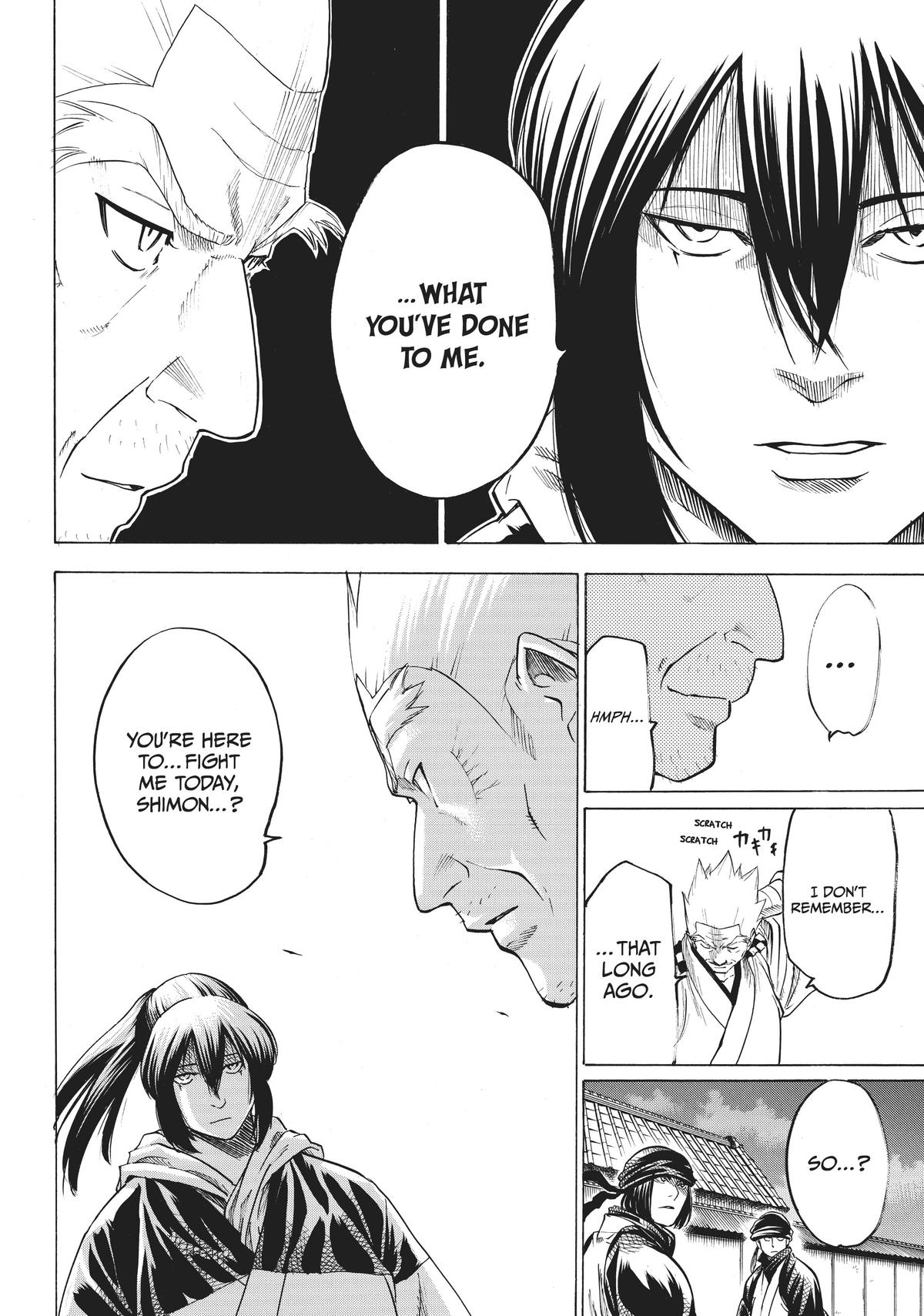 Read Gamaran Manga Online