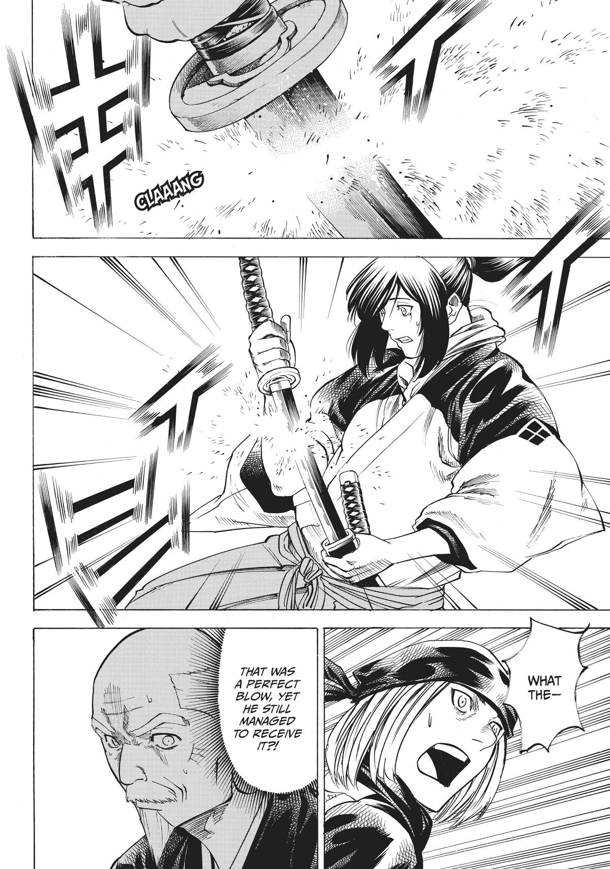 Read Gamaran Manga Online