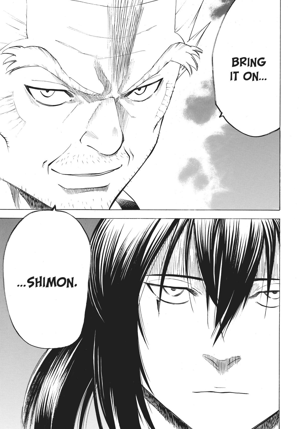 Read Gamaran Manga Online