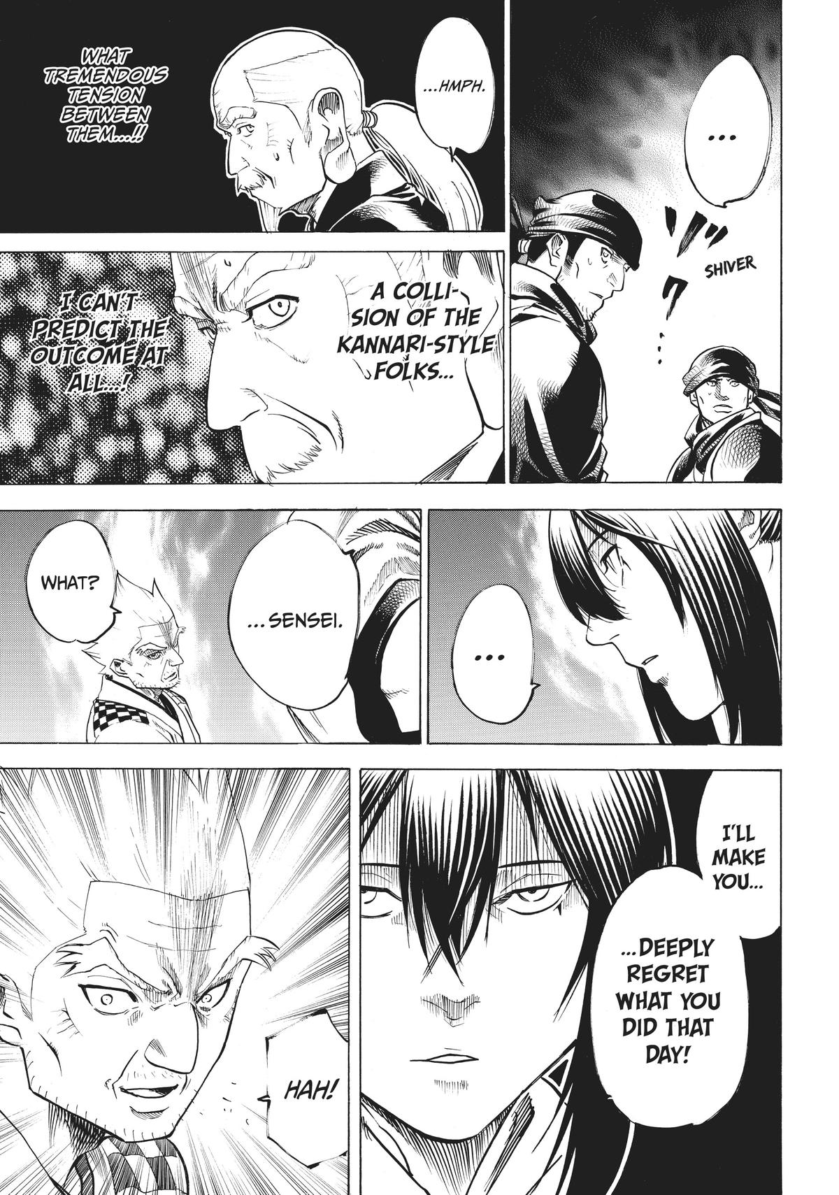 Read Gamaran Manga Online