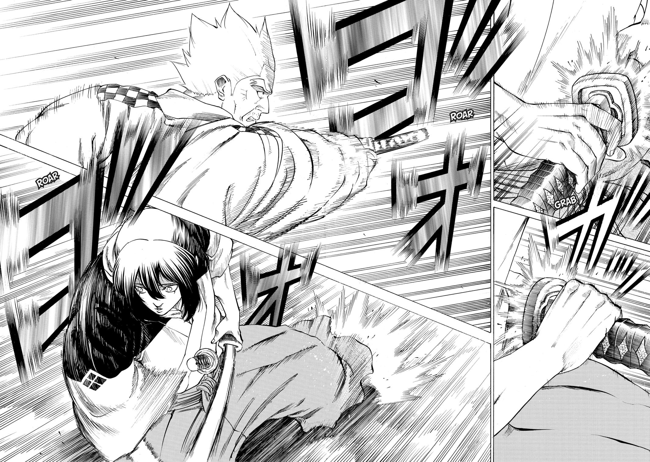 Read Gamaran Manga Online