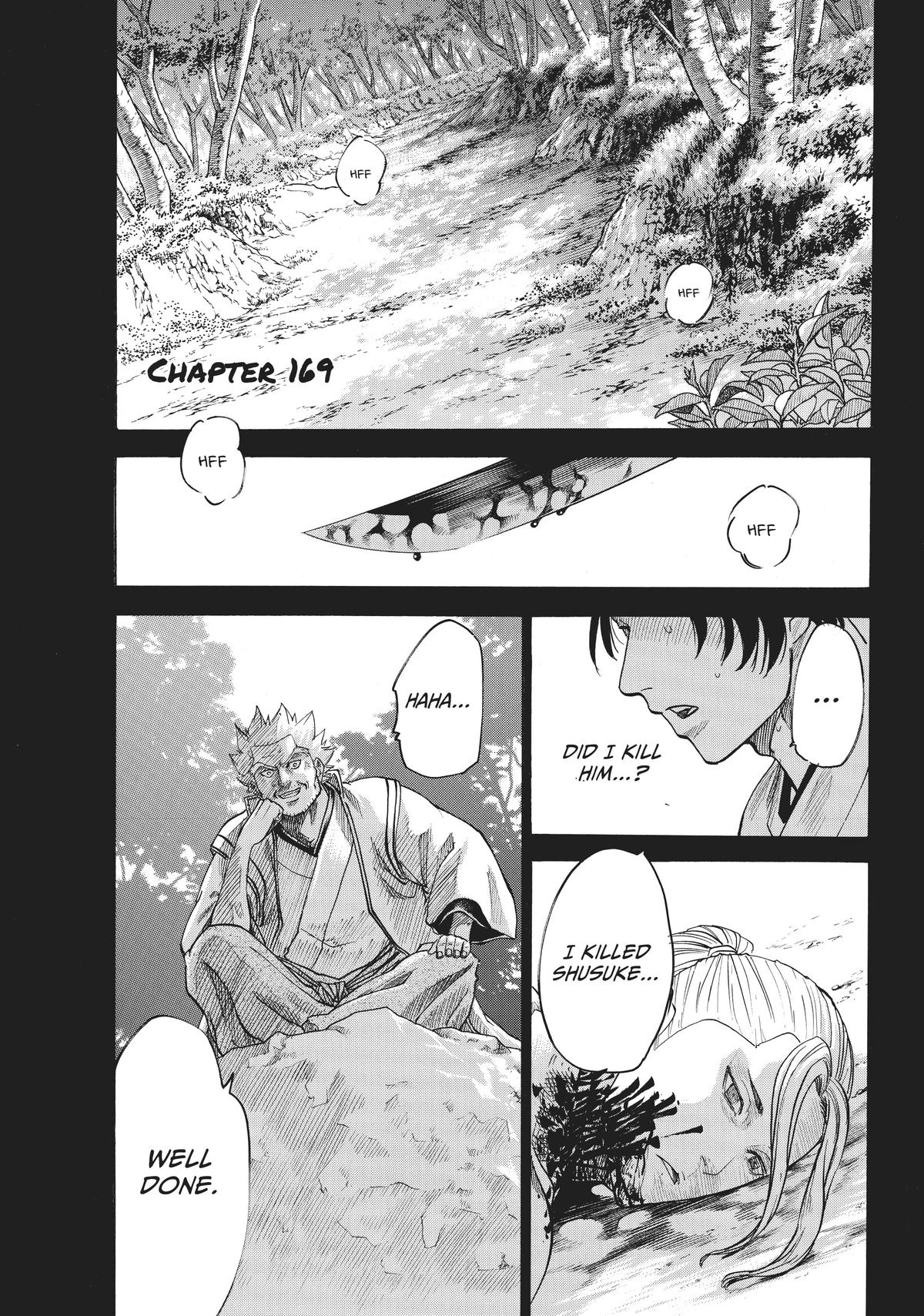 Read Gamaran Manga Online
