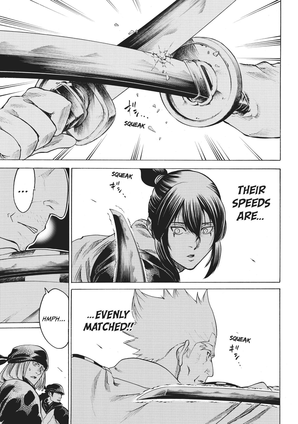 Read Gamaran Manga Online