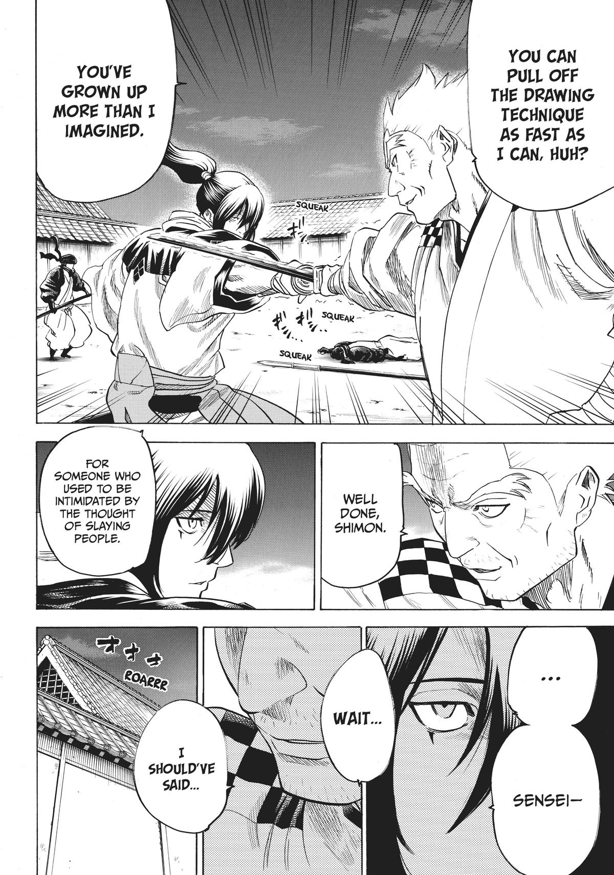 Read Gamaran Manga Online