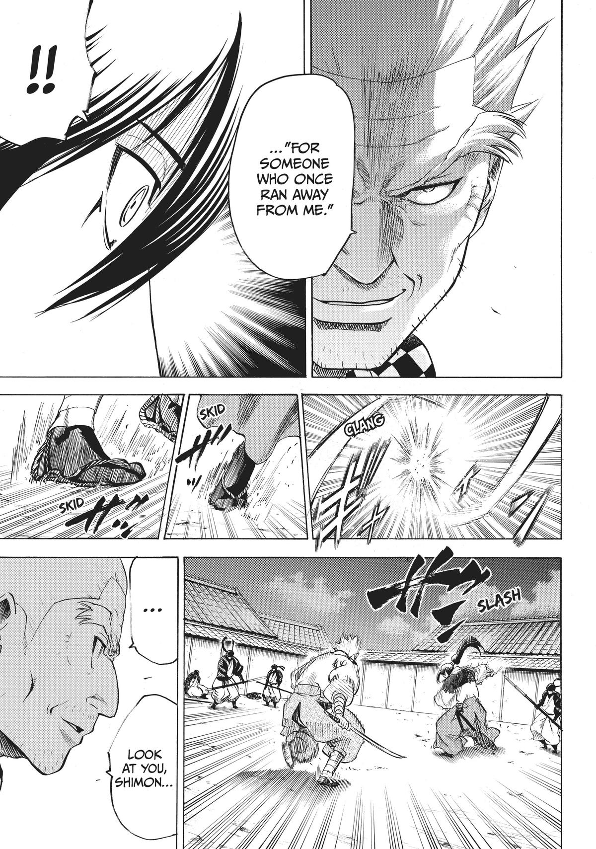 Read Gamaran Manga Online