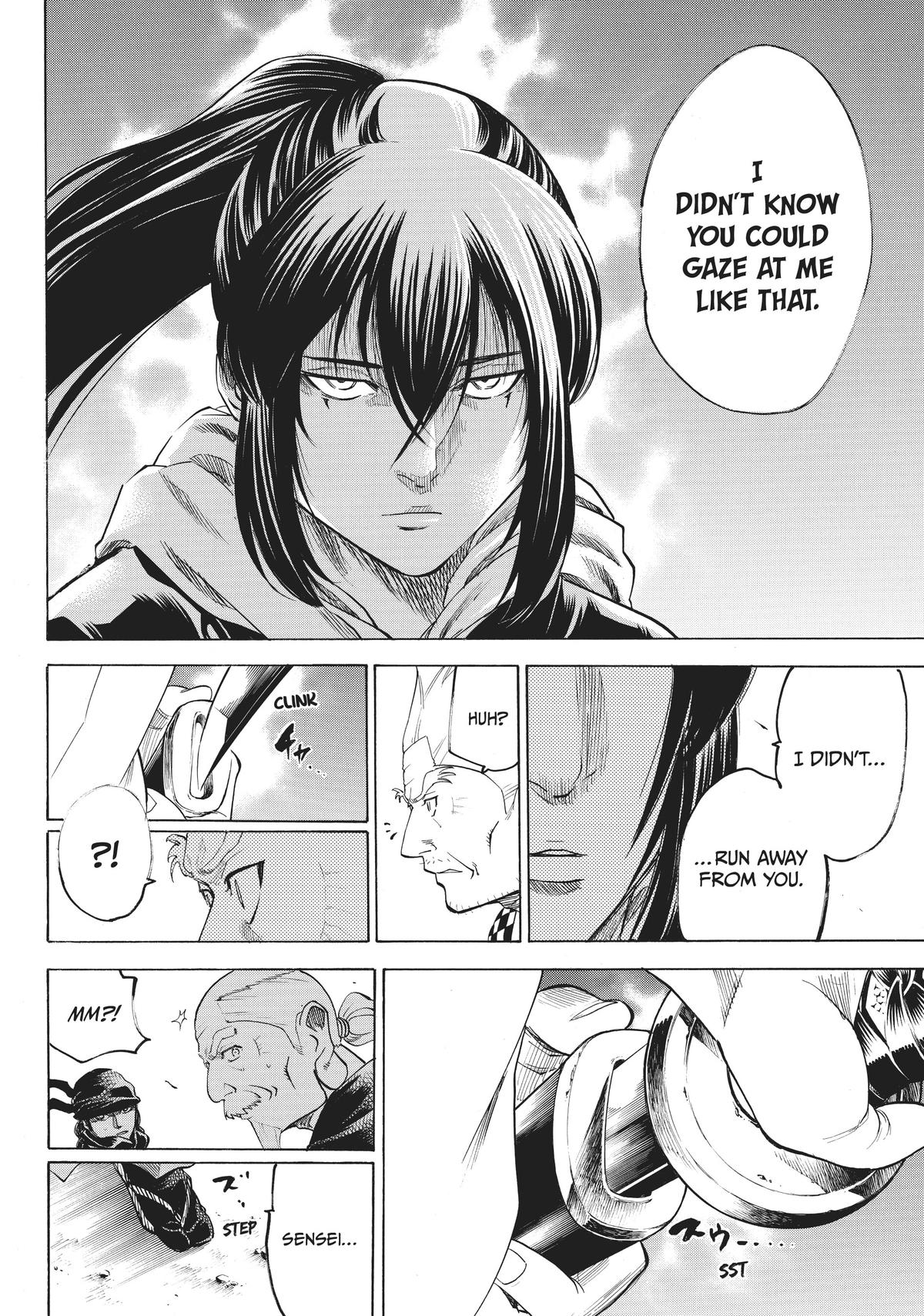 Read Gamaran Manga Online