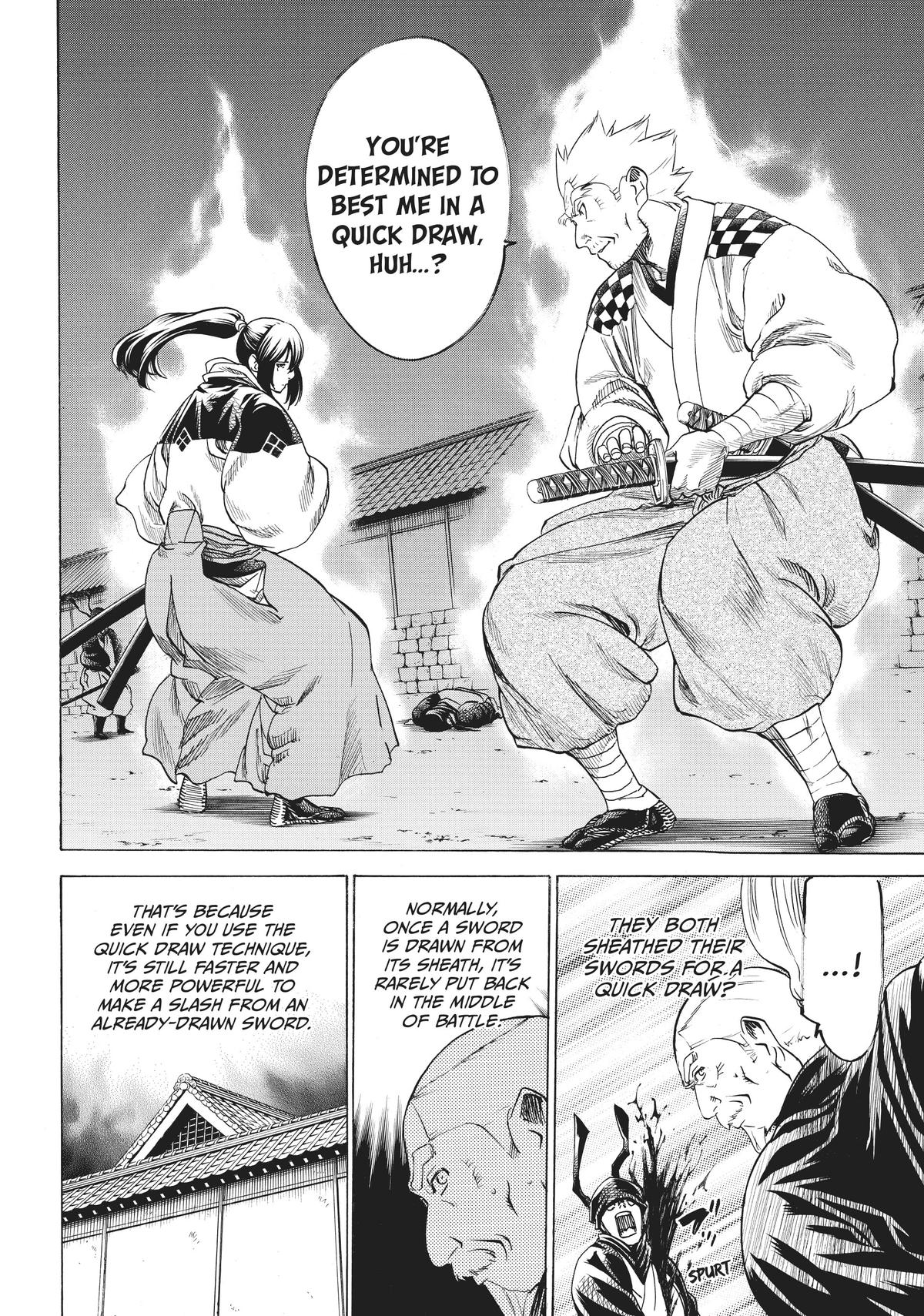 Read Gamaran Manga Online