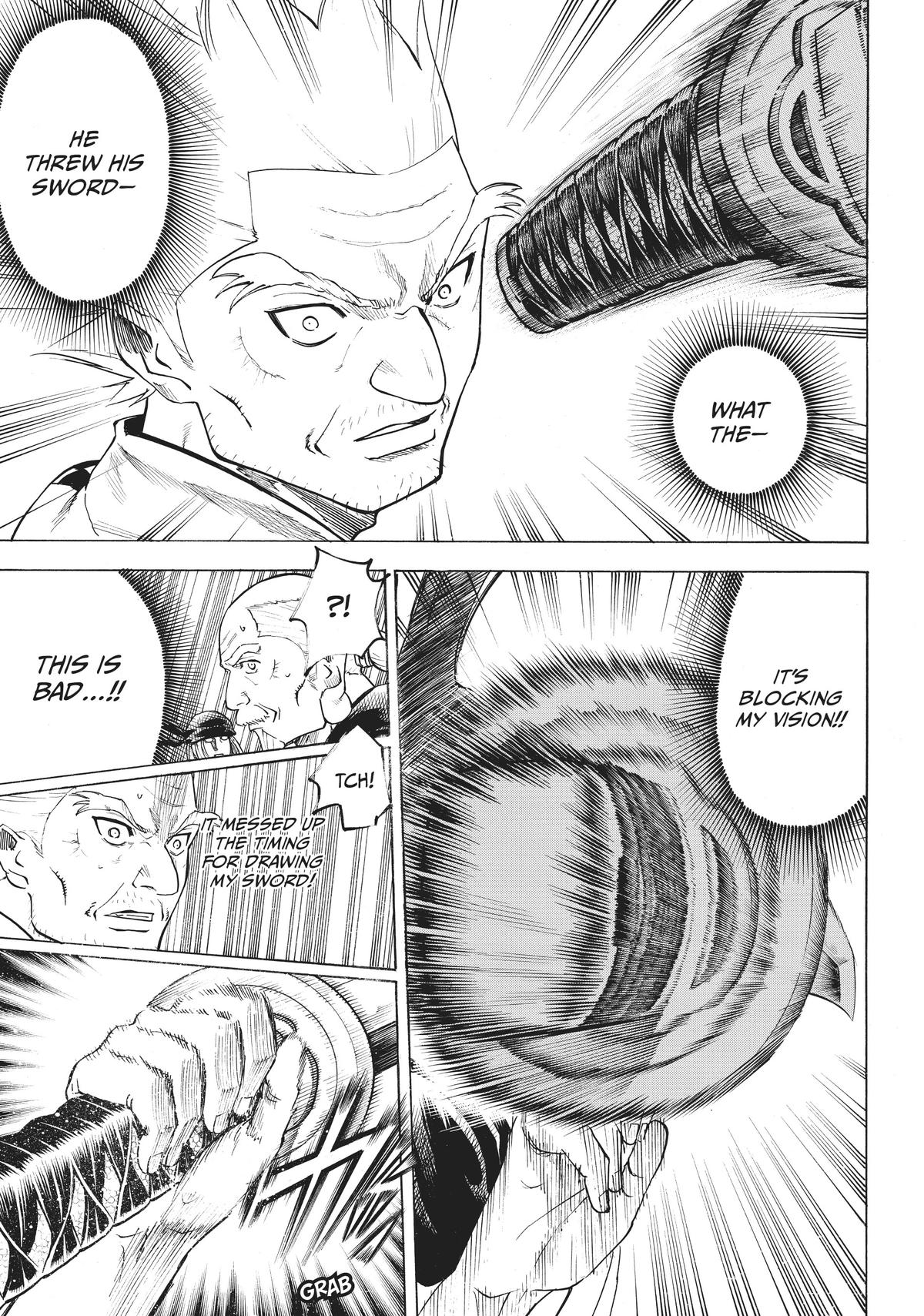 Read Gamaran Manga Online