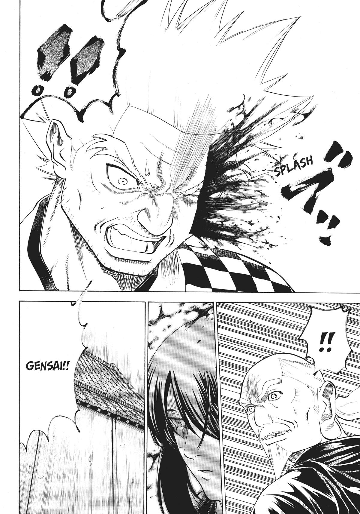 Read Gamaran Manga Online