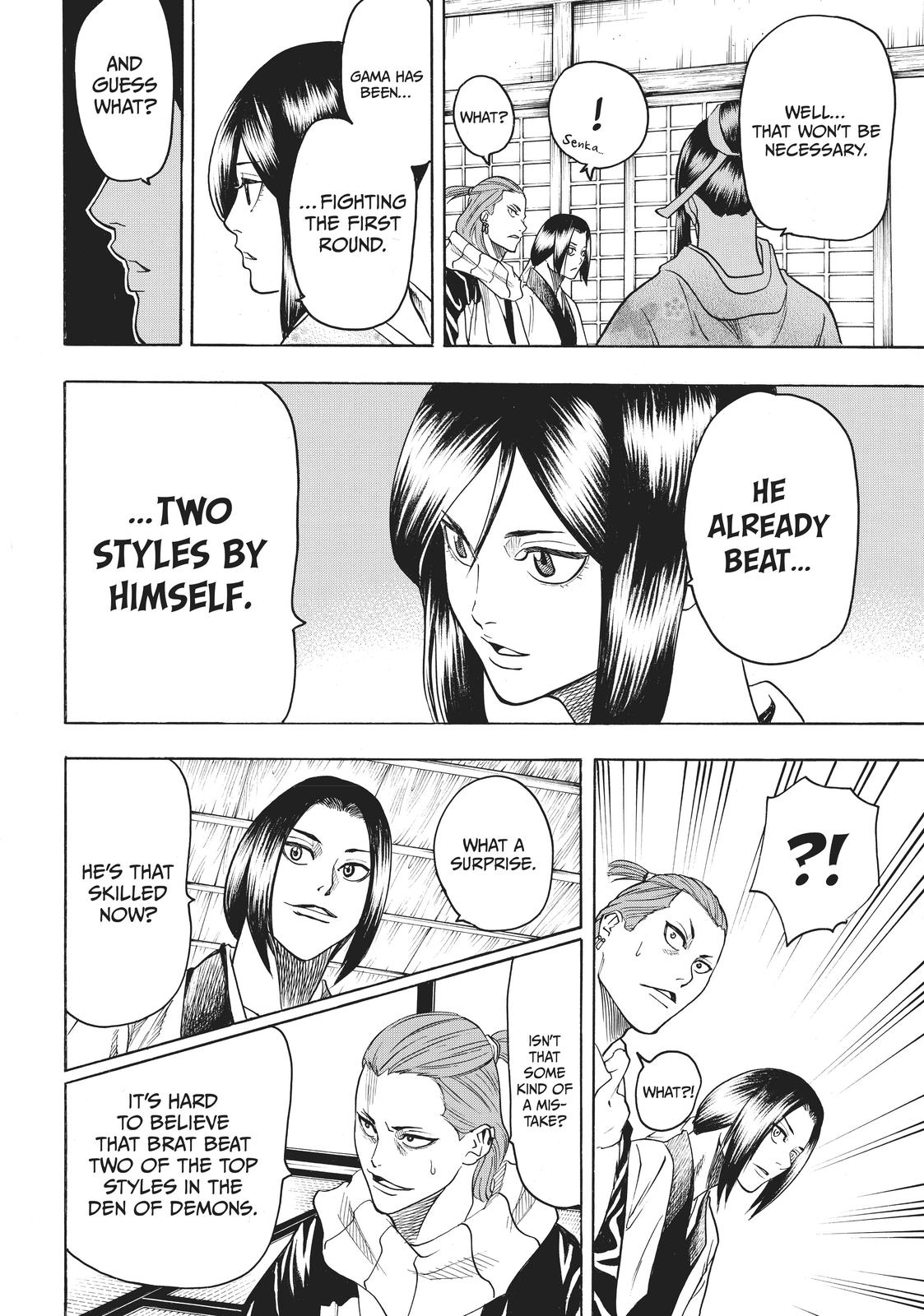 Read Gamaran Manga Online