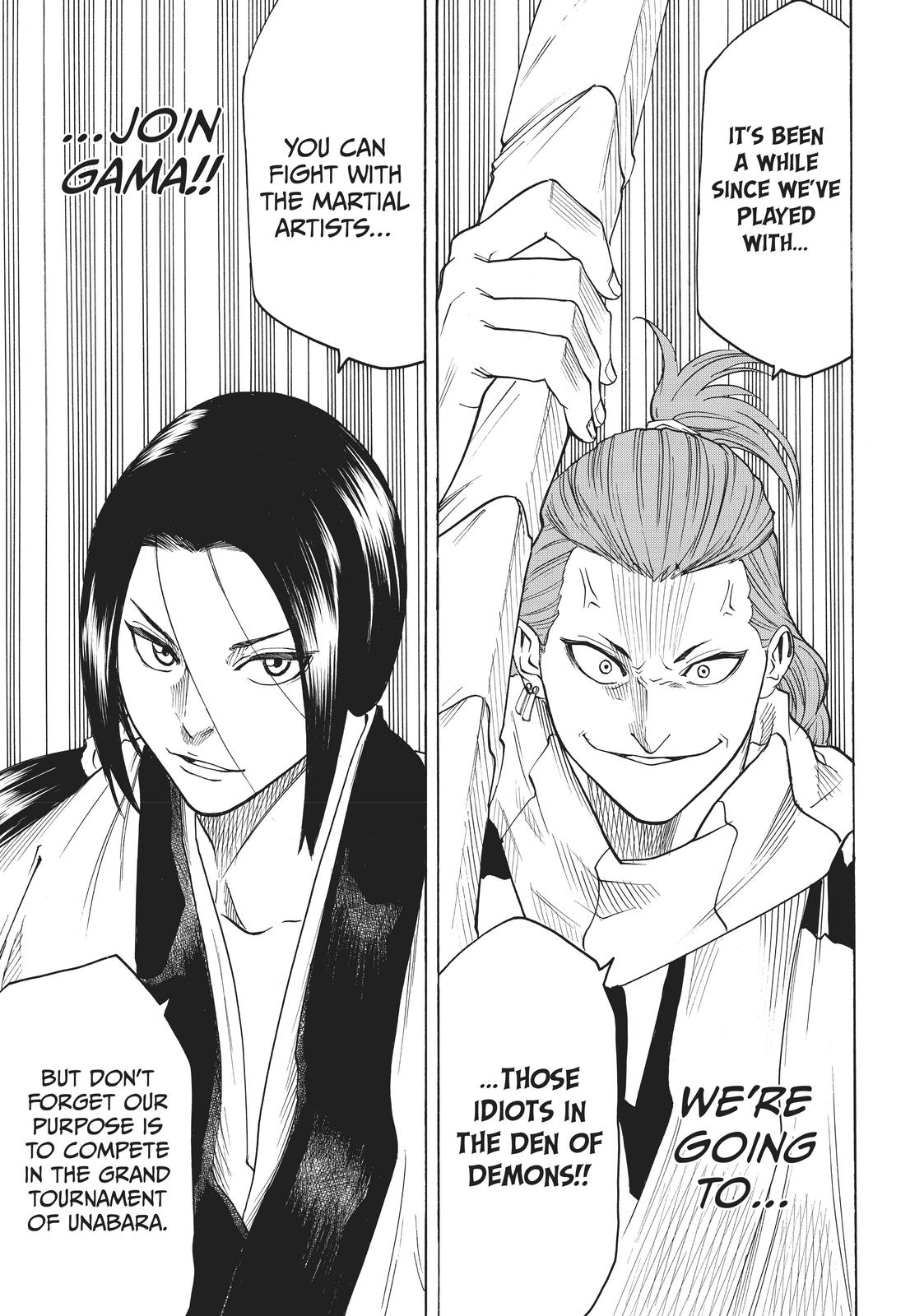 Read Gamaran Manga Online