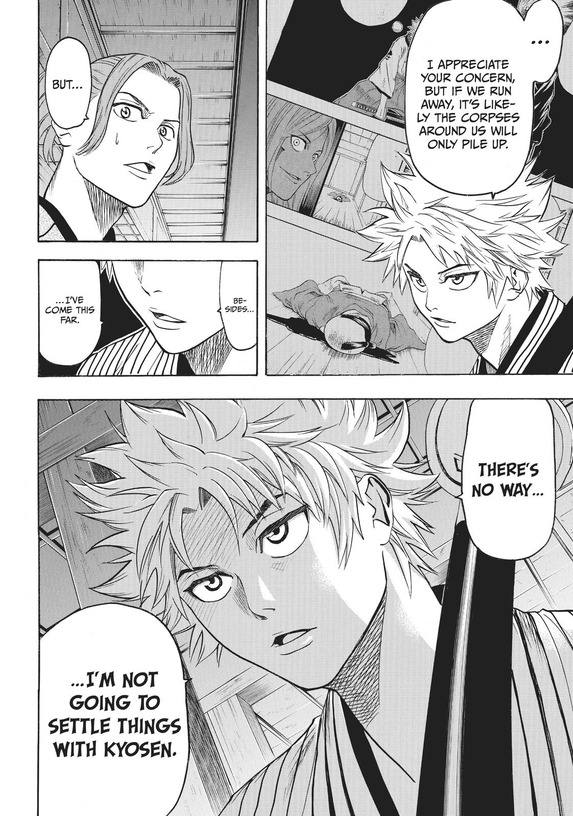Read Gamaran Manga Online