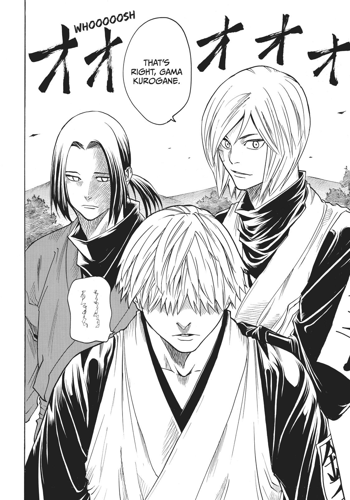 Read Gamaran Manga Online