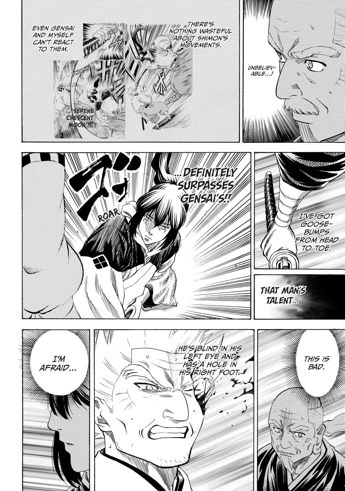 Read Gamaran Manga Online