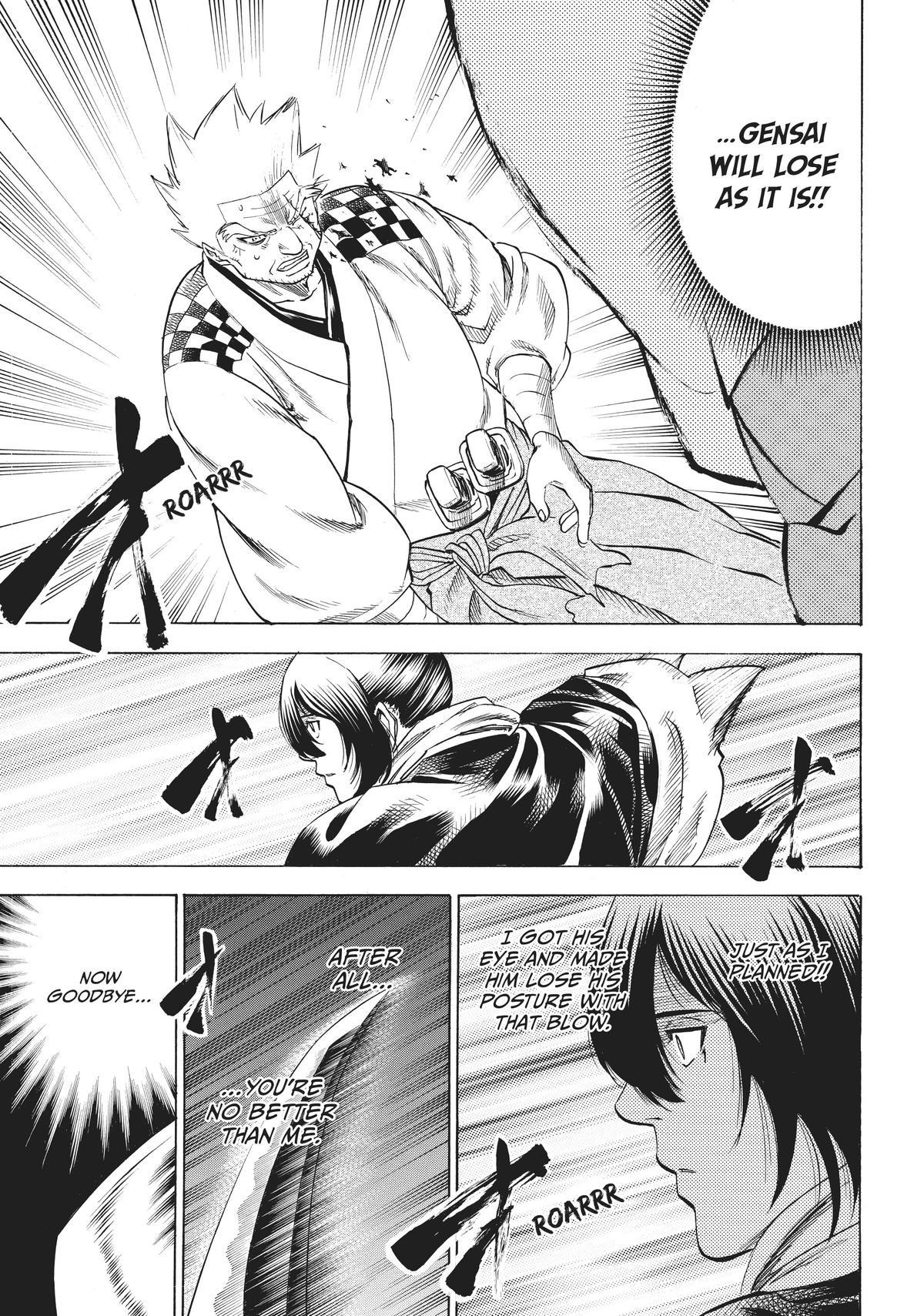 Read Gamaran Manga Online
