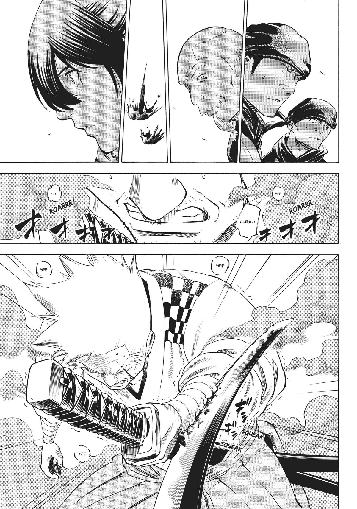 Read Gamaran Manga Online