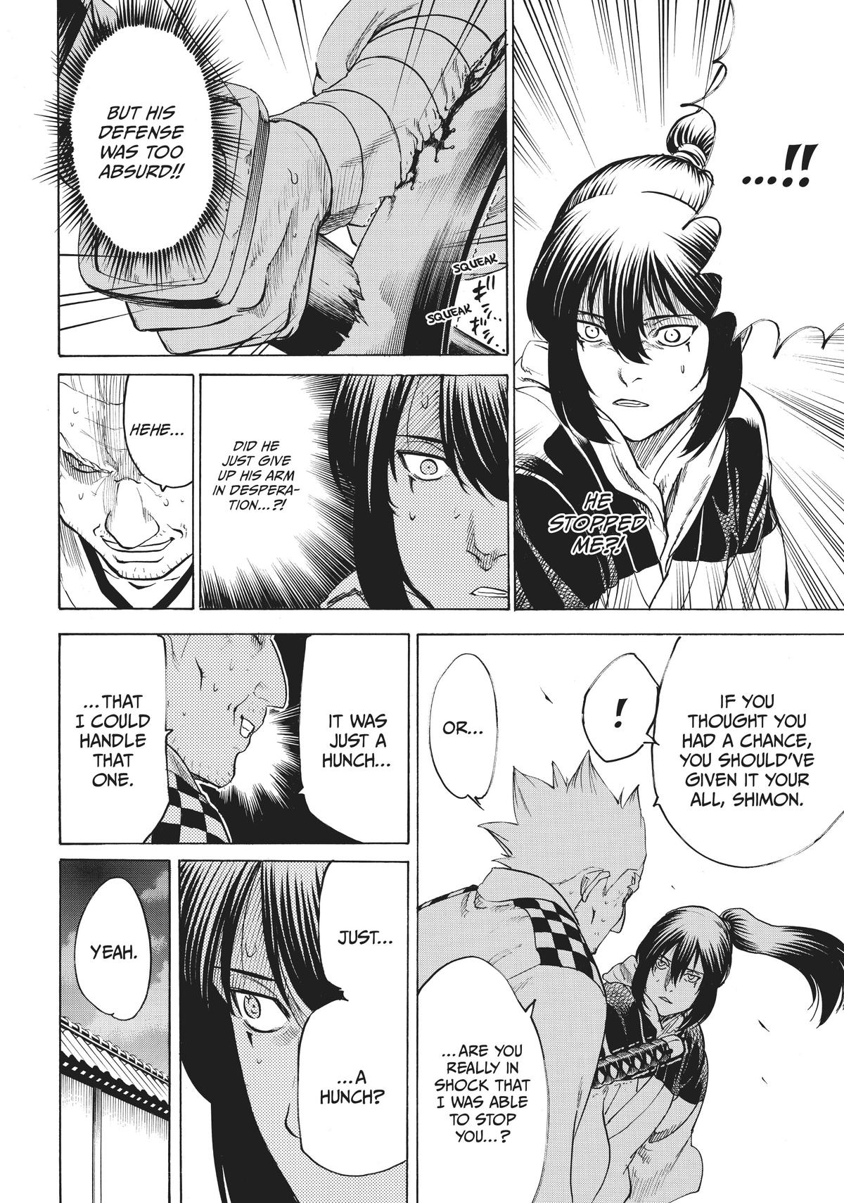 Read Gamaran Manga Online