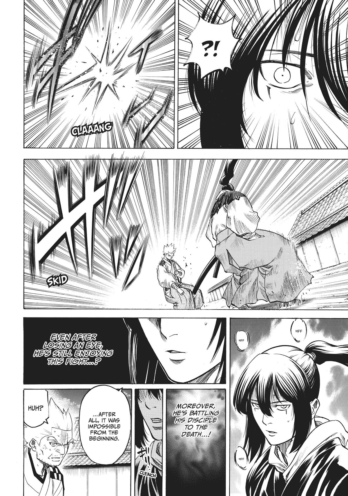 Read Gamaran Manga Online