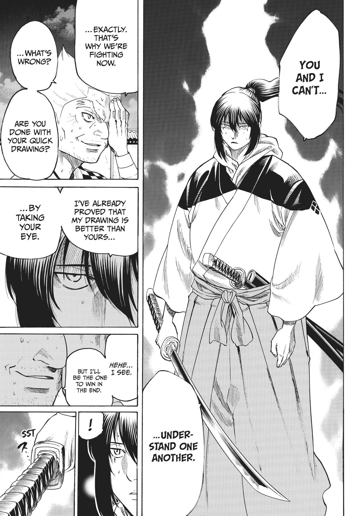 Read Gamaran Manga Online