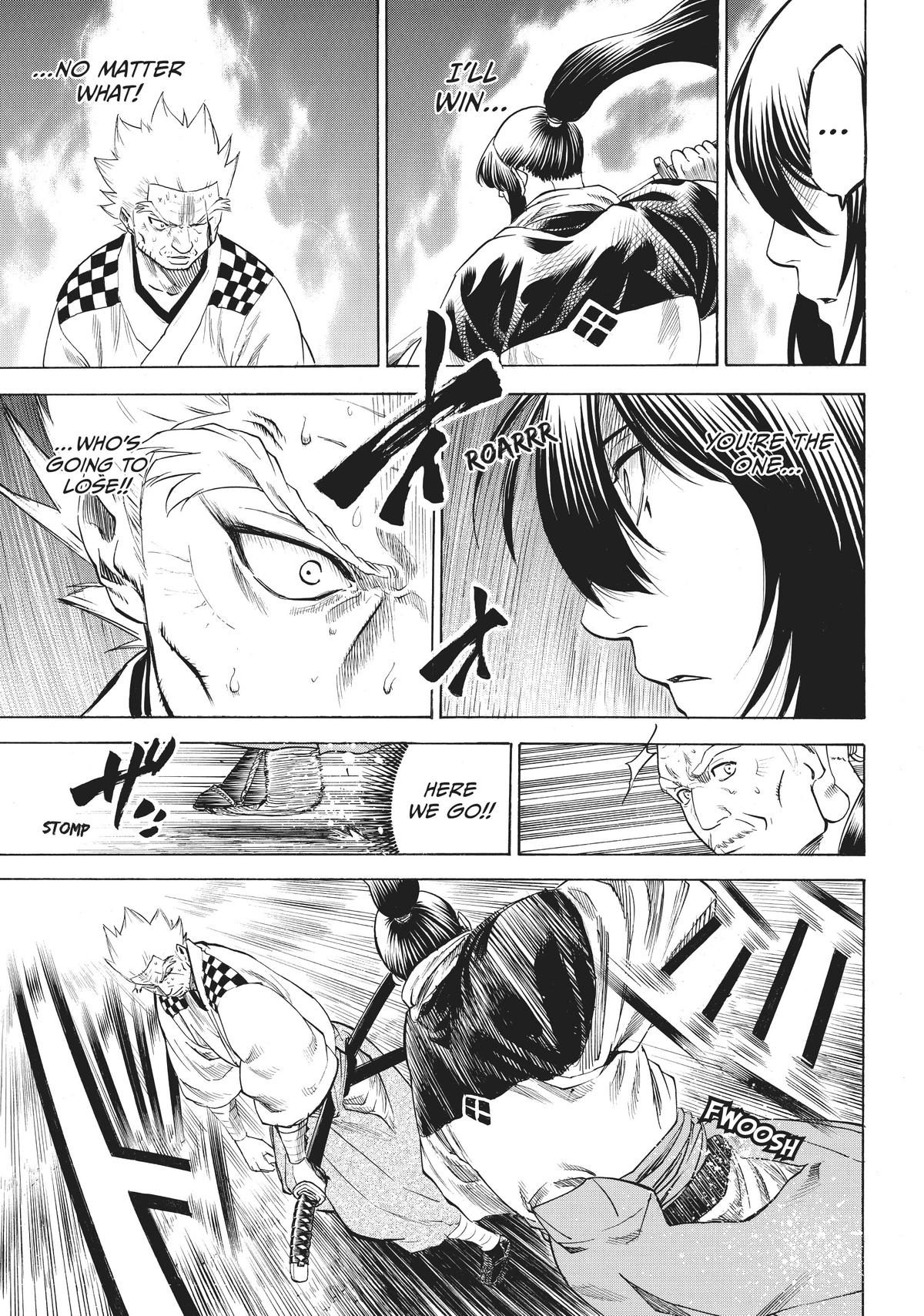 Read Gamaran Manga Online