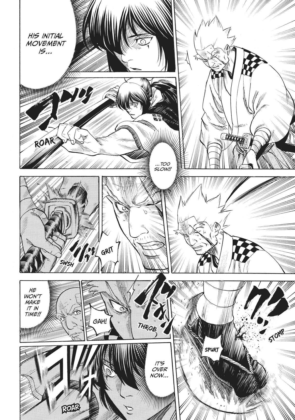 Read Gamaran Manga Online