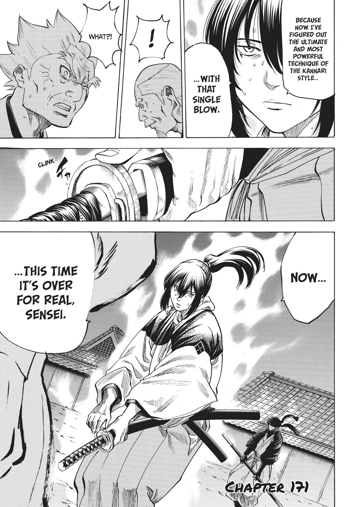 Read Gamaran Manga Online