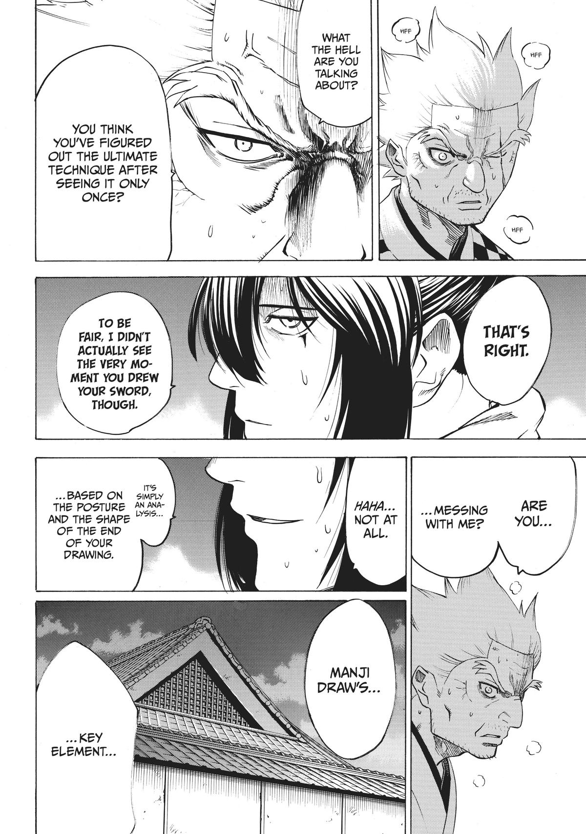 Read Gamaran Manga Online