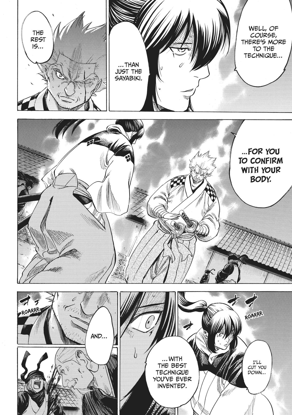 Read Gamaran Manga Online