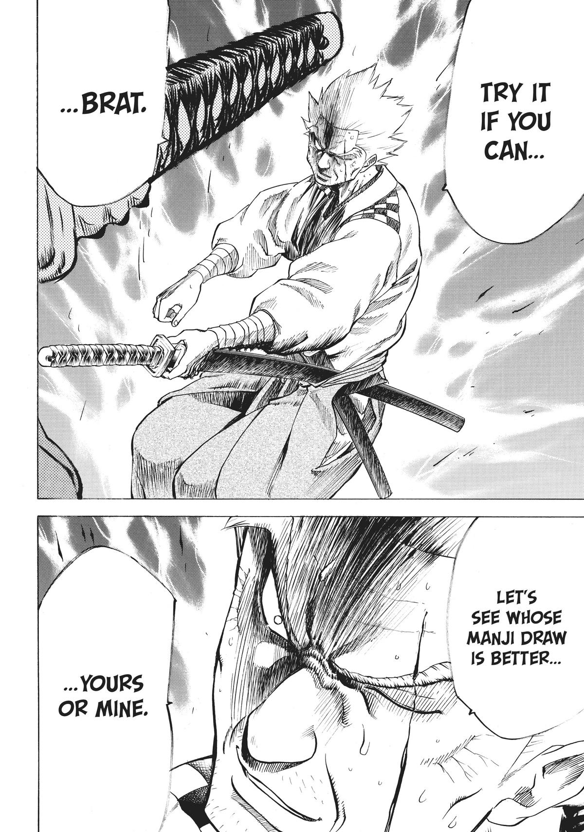 Read Gamaran Manga Online