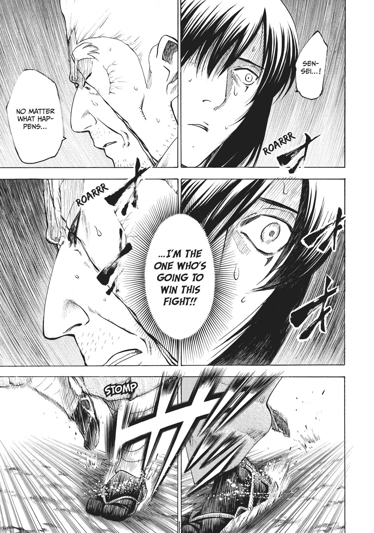 Read Gamaran Manga Online