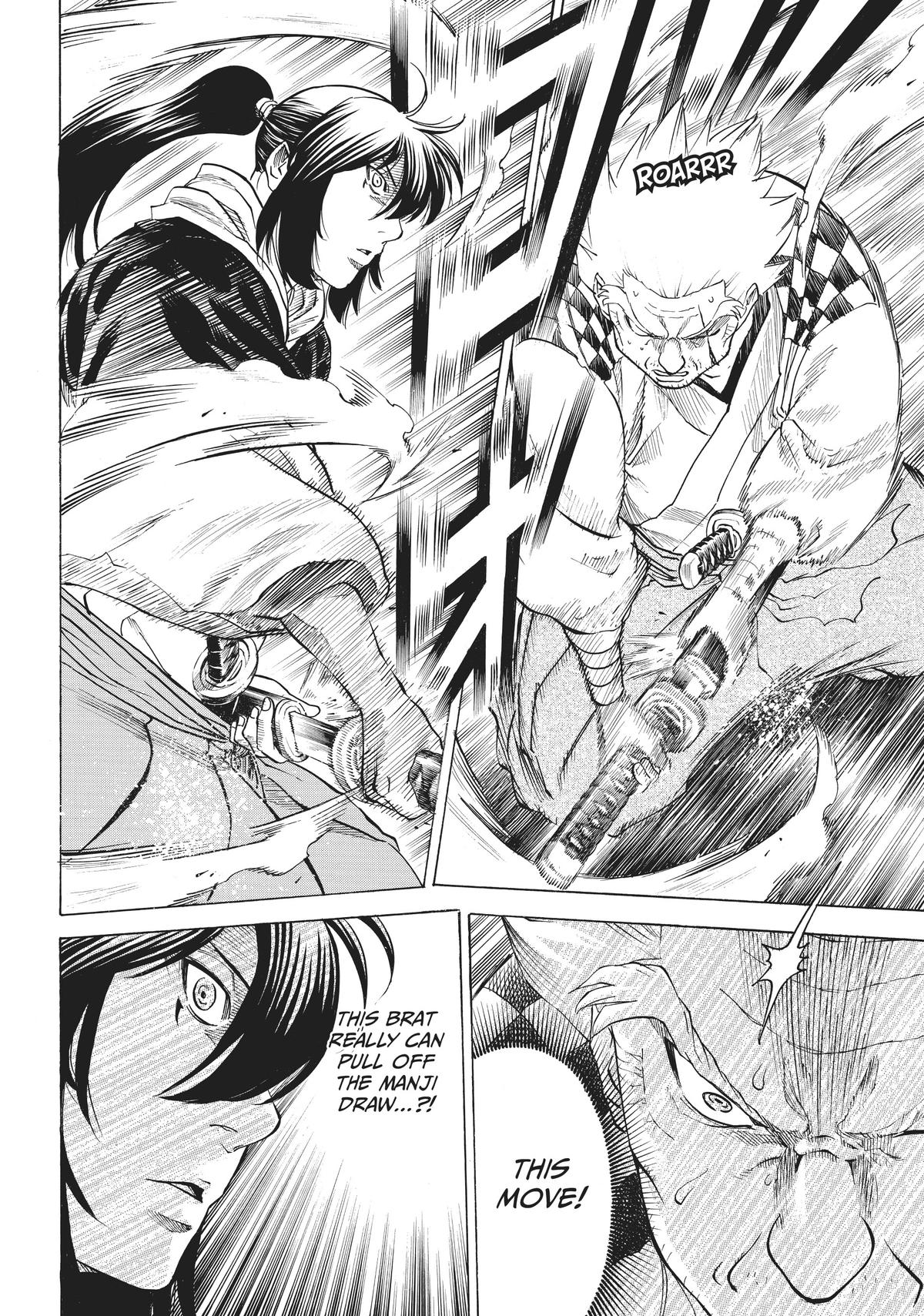 Read Gamaran Manga Online