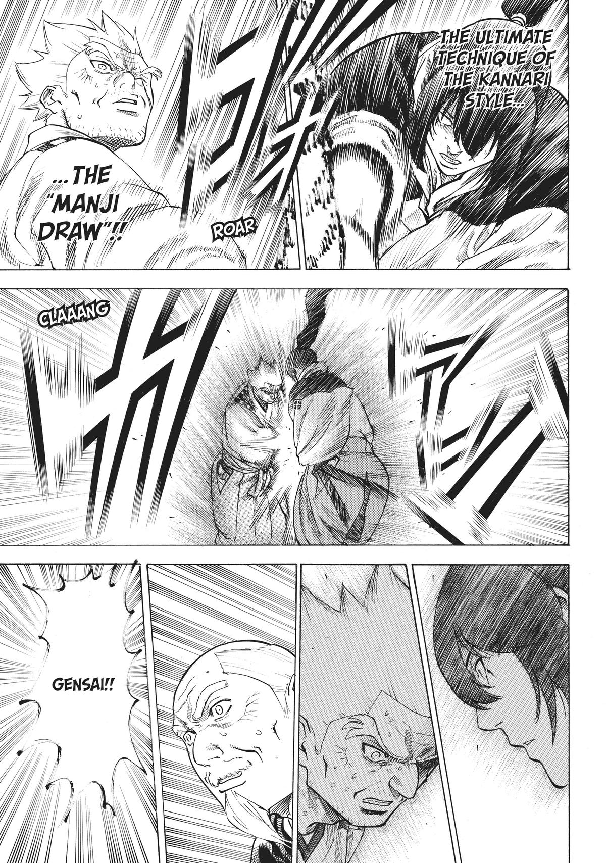 Read Gamaran Manga Online