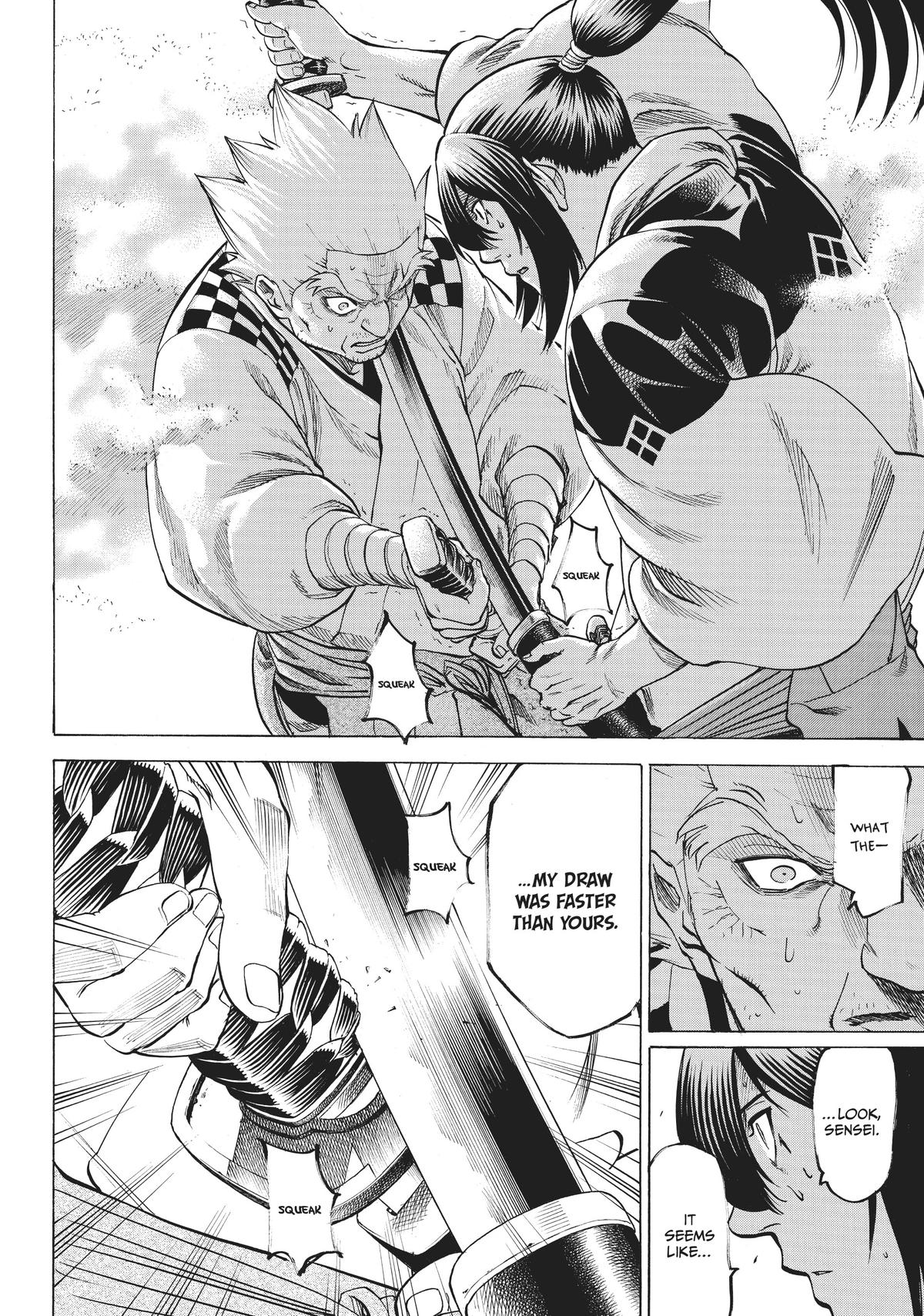 Read Gamaran Manga Online