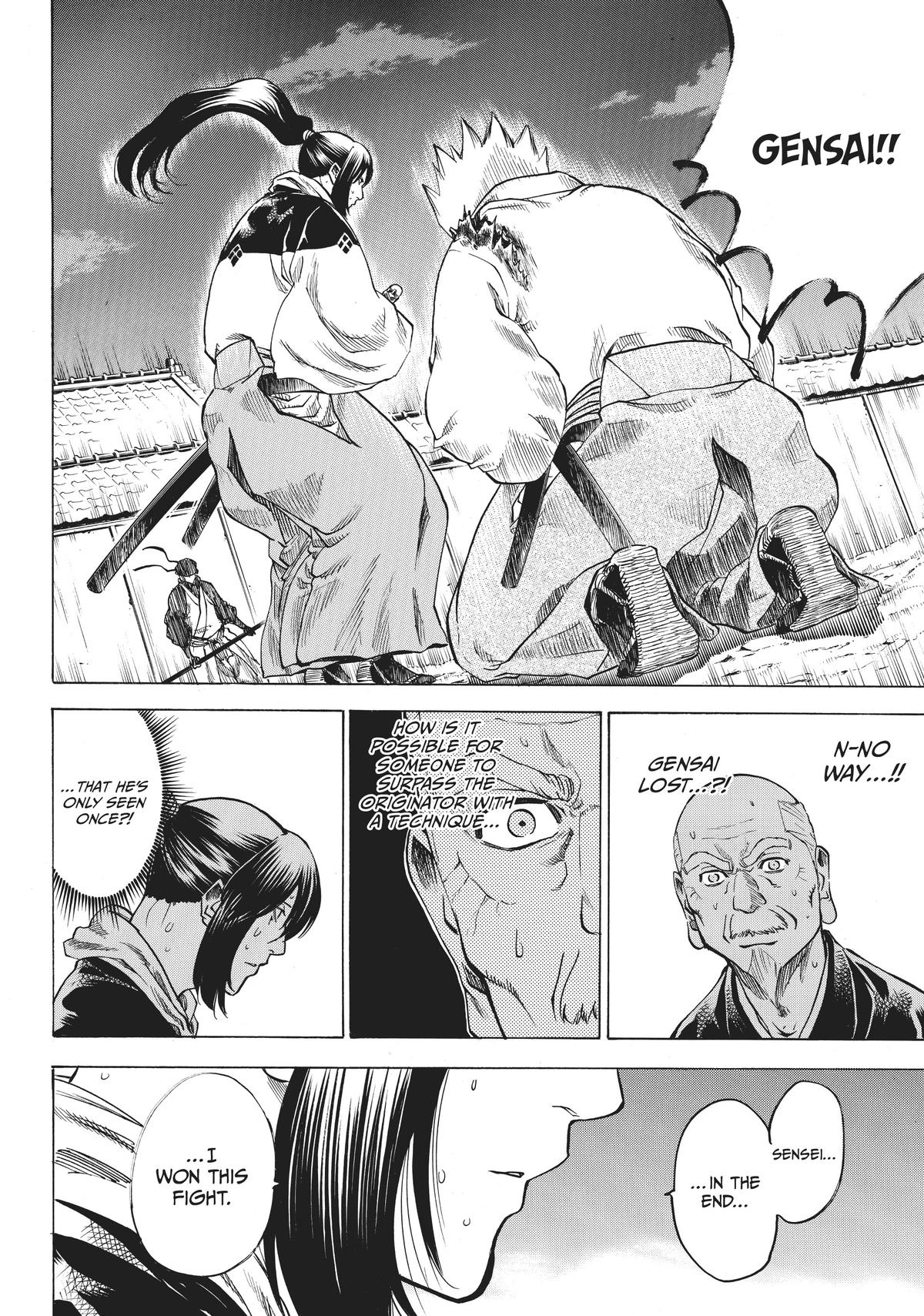 Read Gamaran Manga Online
