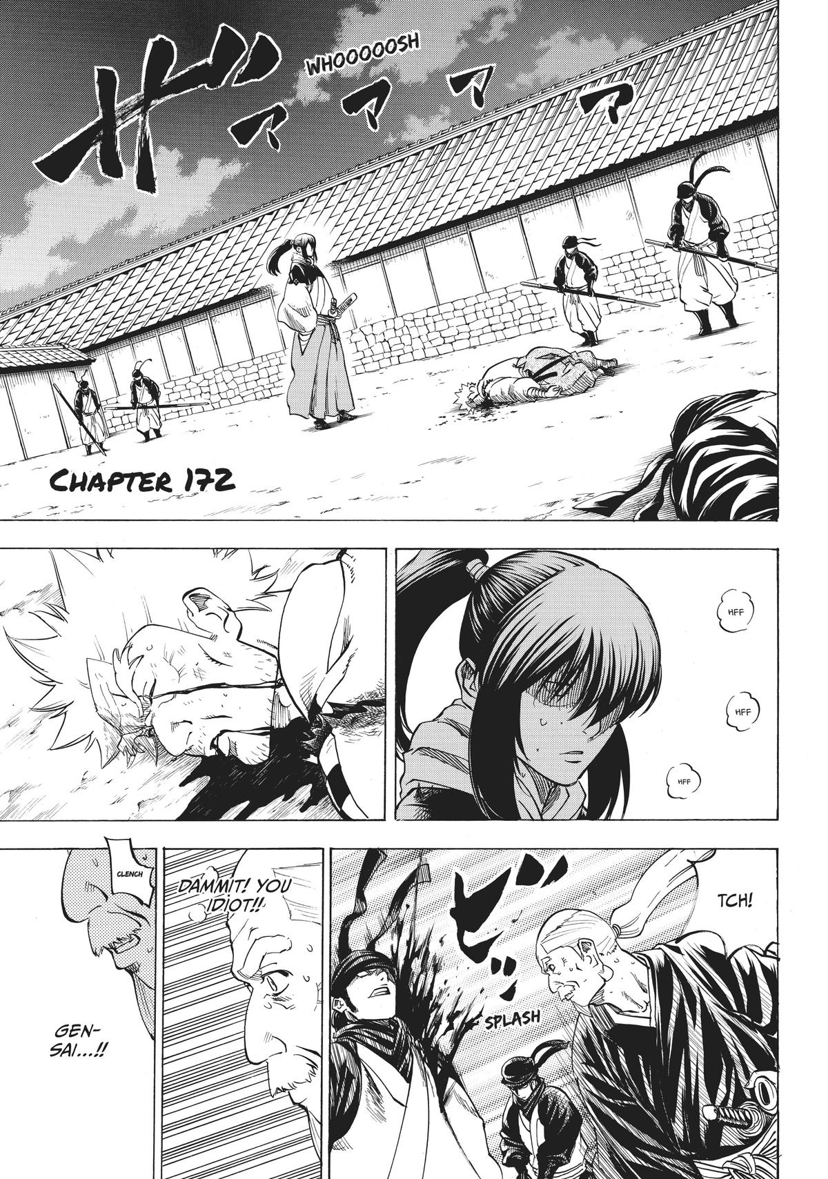 Read Gamaran Manga Online