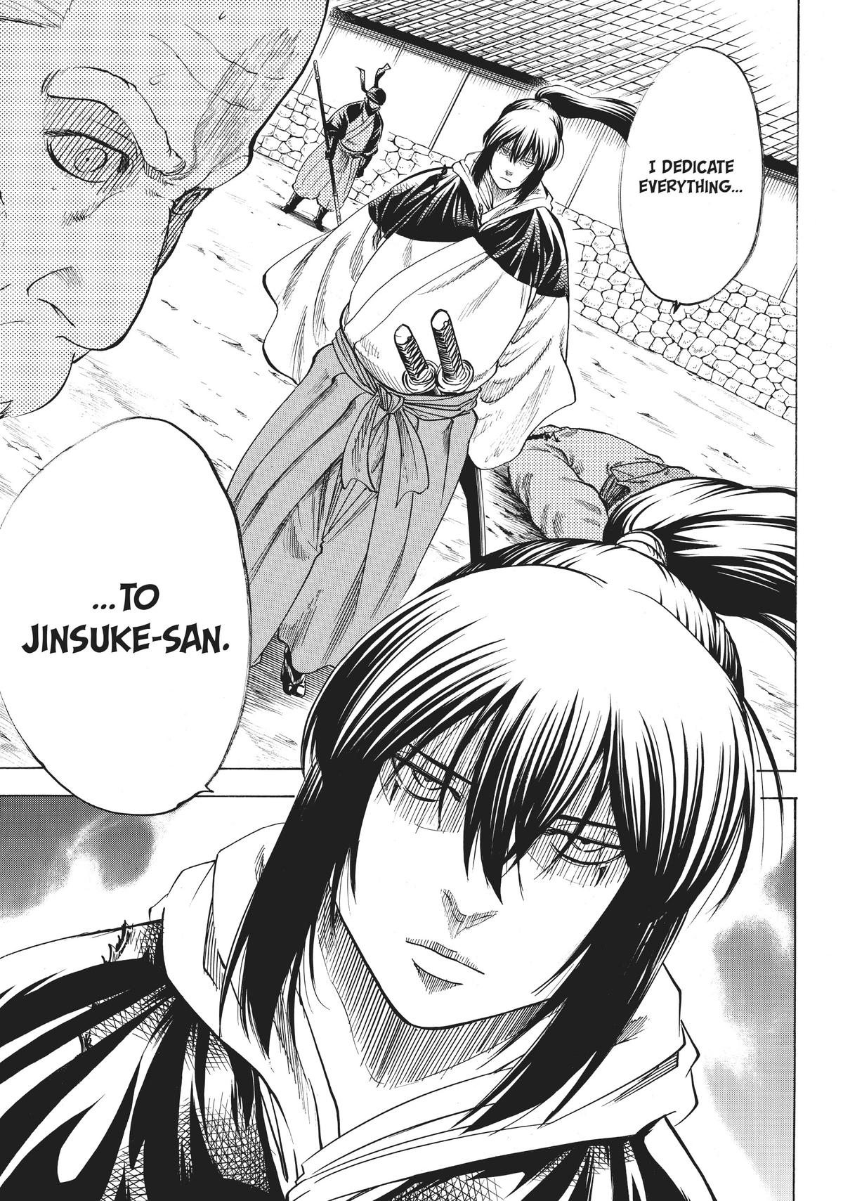 Read Gamaran Manga Online