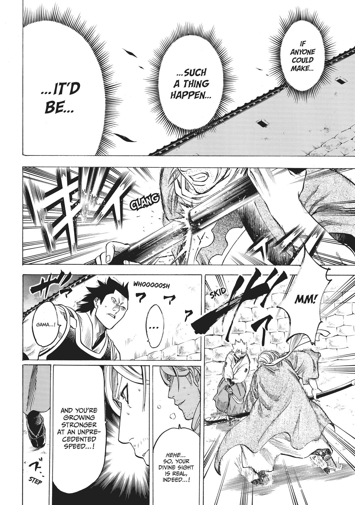 Read Gamaran Manga Online