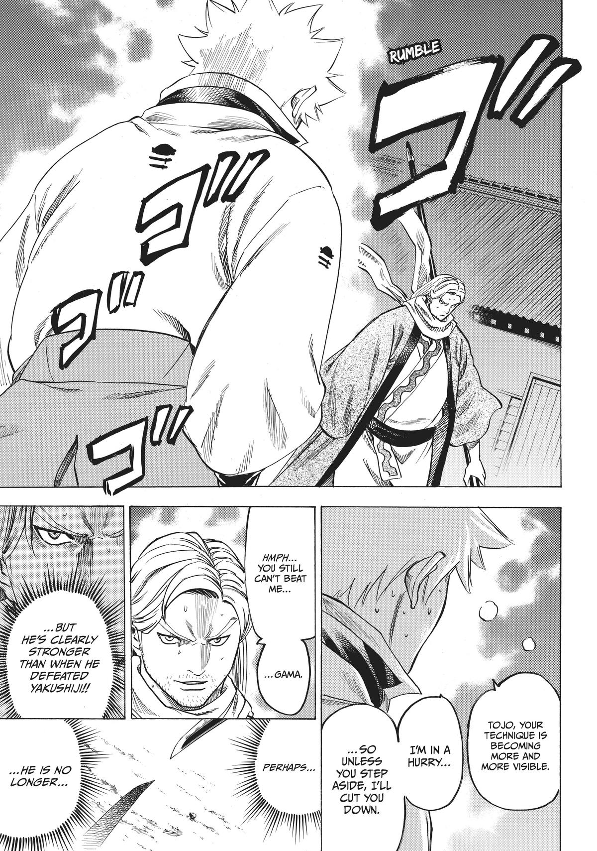 Read Gamaran Manga Online