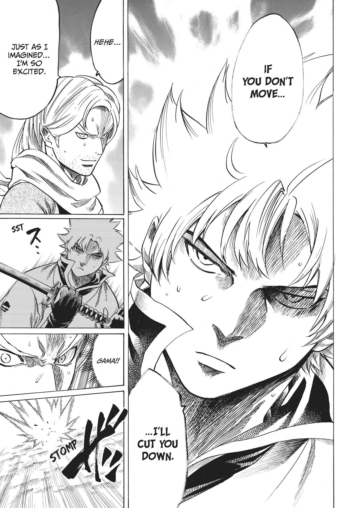 Read Gamaran Manga Online