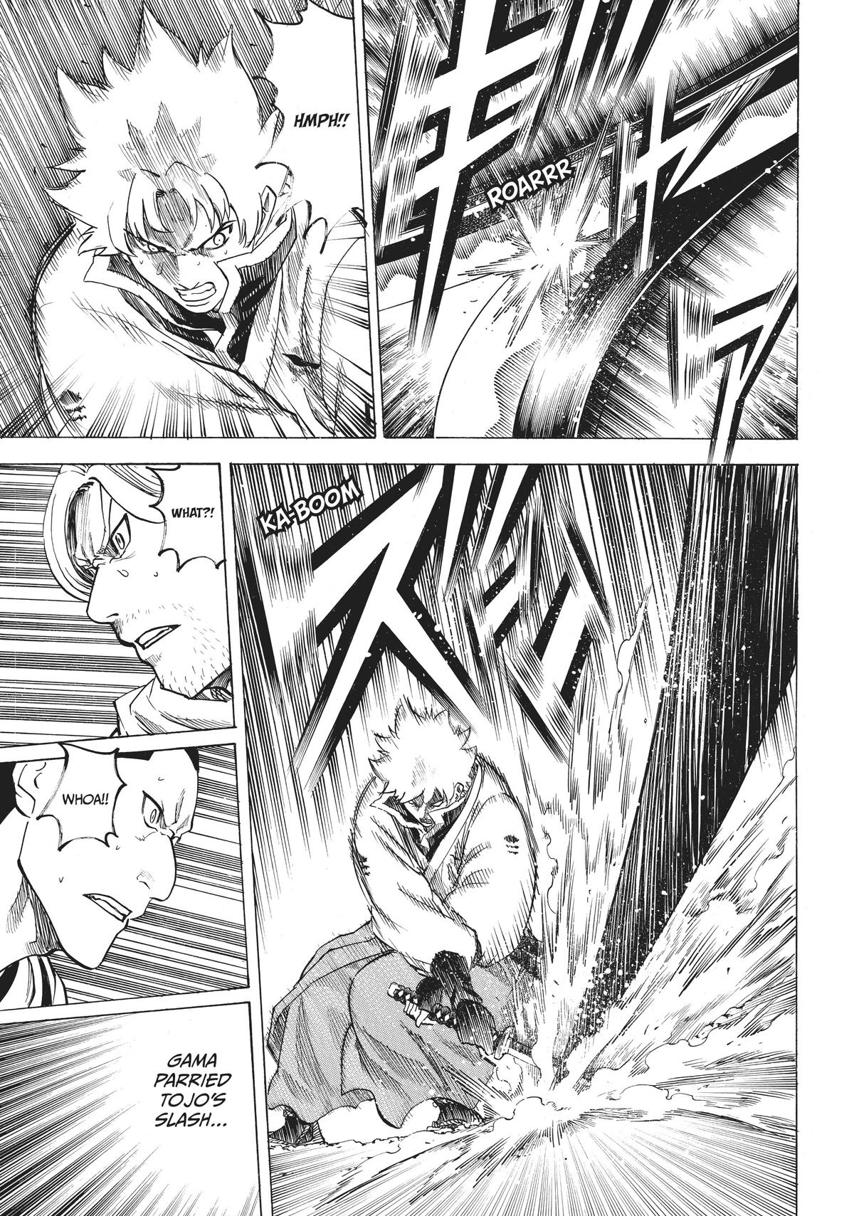 Read Gamaran Manga Online