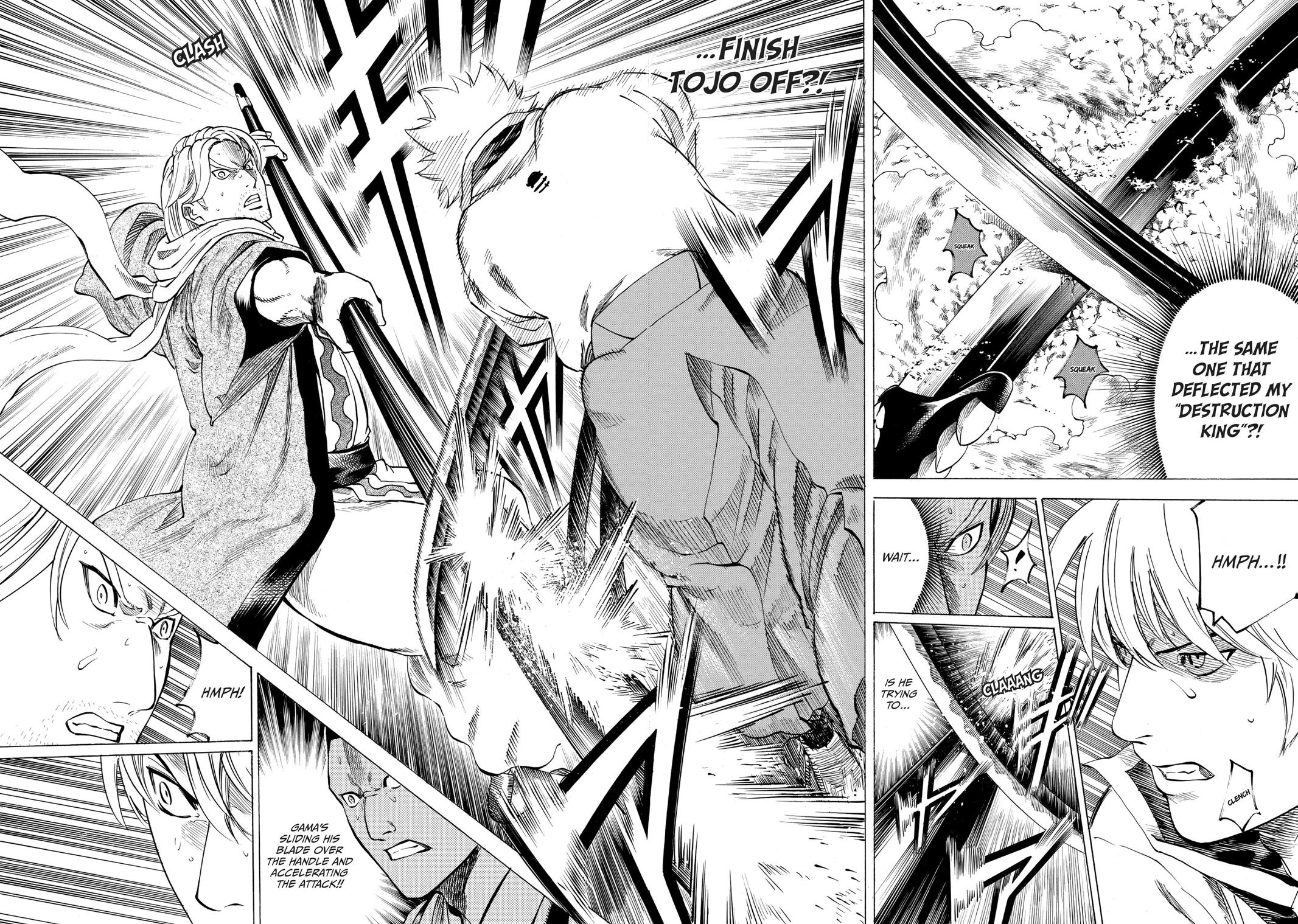 Read Gamaran Manga Online