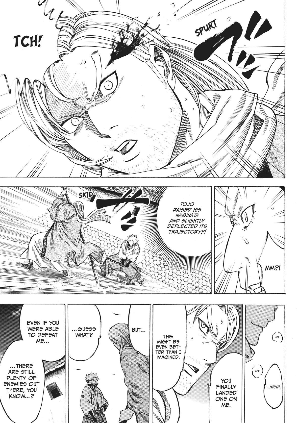 Read Gamaran Manga Online
