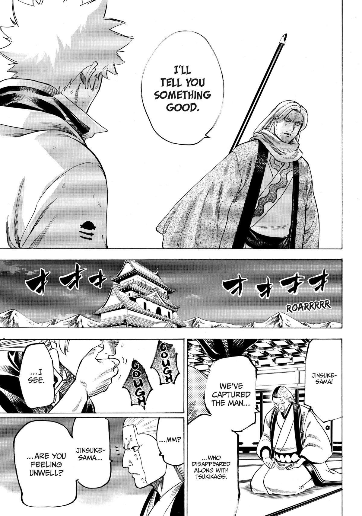 Read Gamaran Manga Online