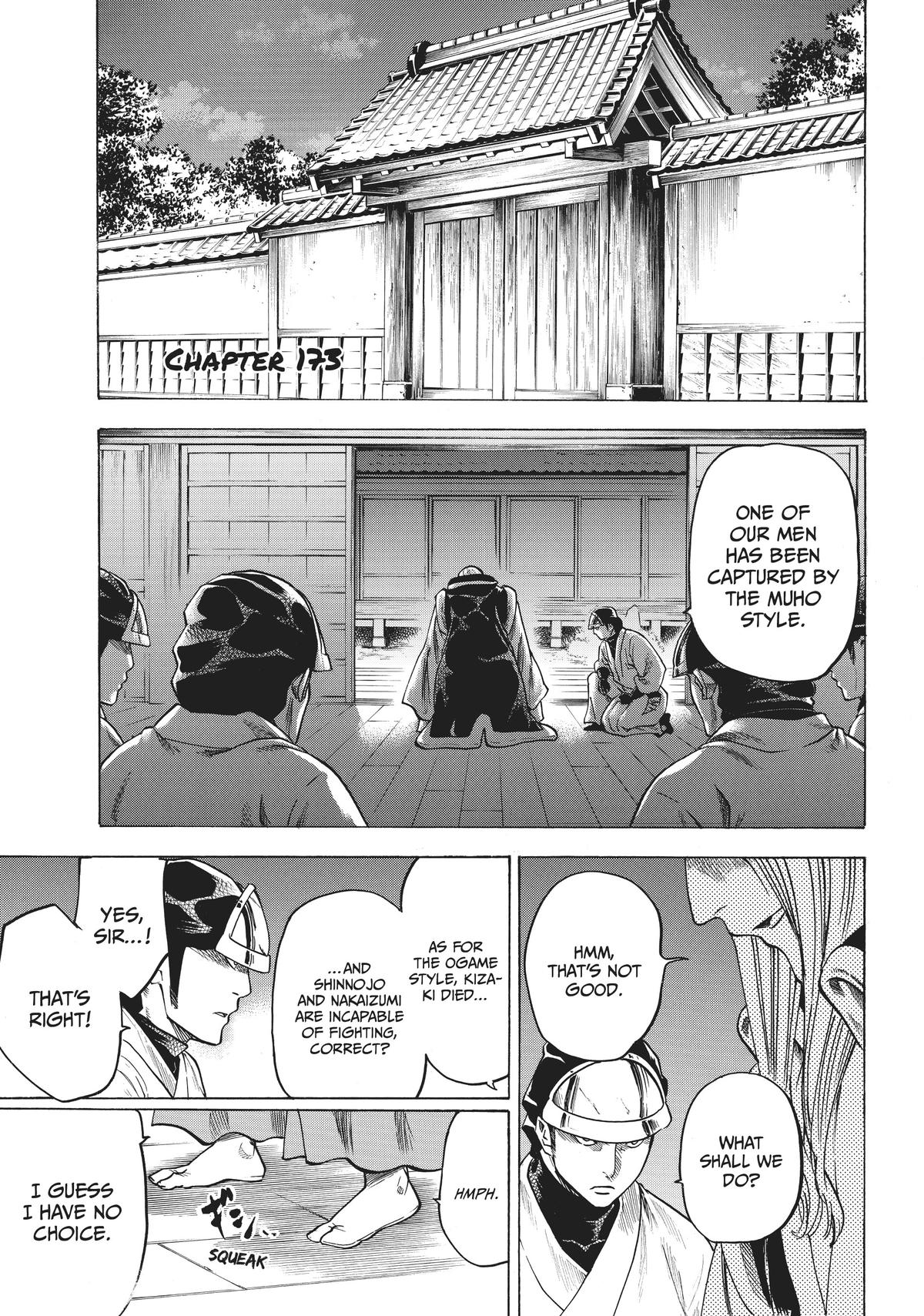 Read Gamaran Manga Online