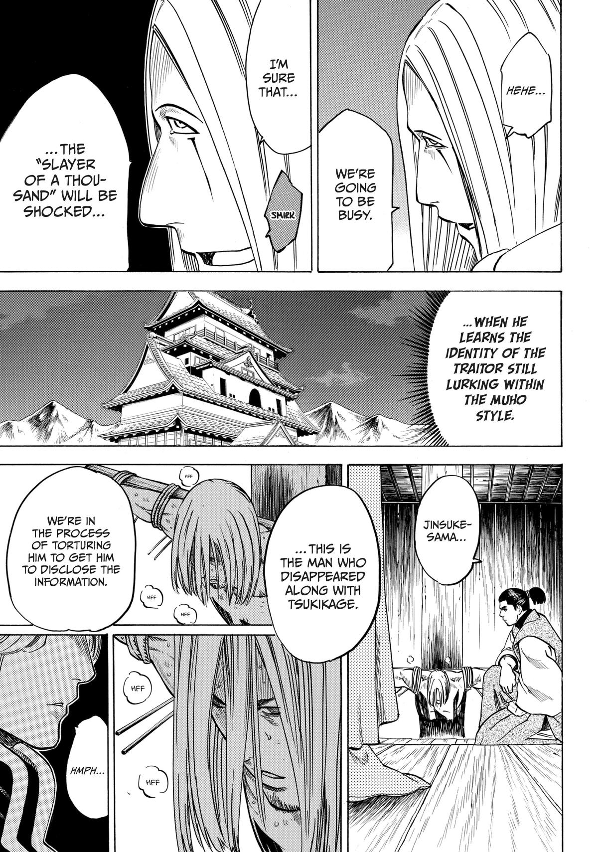 Read Gamaran Manga Online